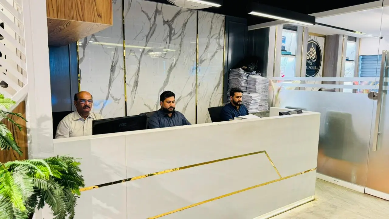 Office Reception, Al Zohra Travel & Tours, Islamabad