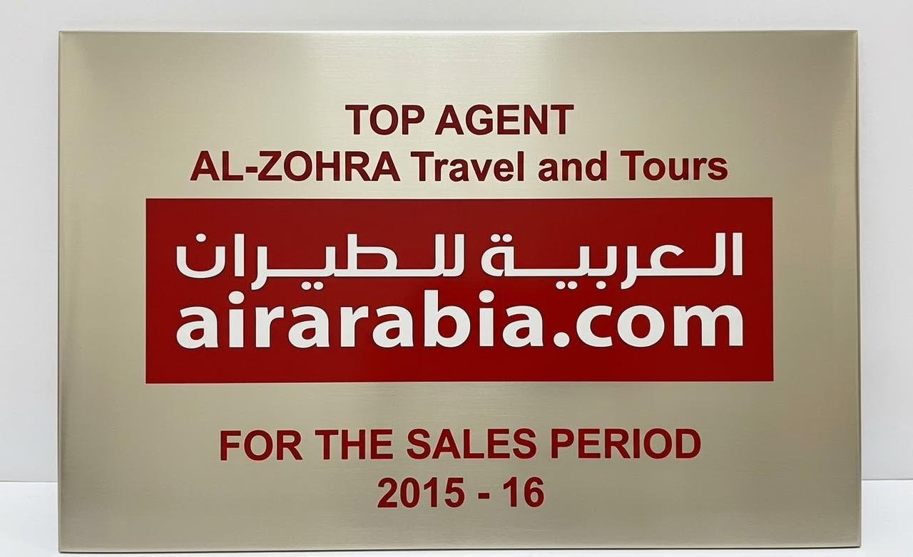 Air Arabia, Top Agent plaque awarded to AL-ZOHRA Travel and Tours for the sales period 2015&ndash;16