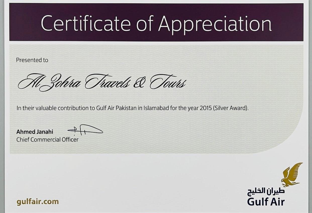 Gulf Air, Certificate of Appreciation (Silver Award) for contribution to Gulf Air Pakistan in Islamabad, 2015