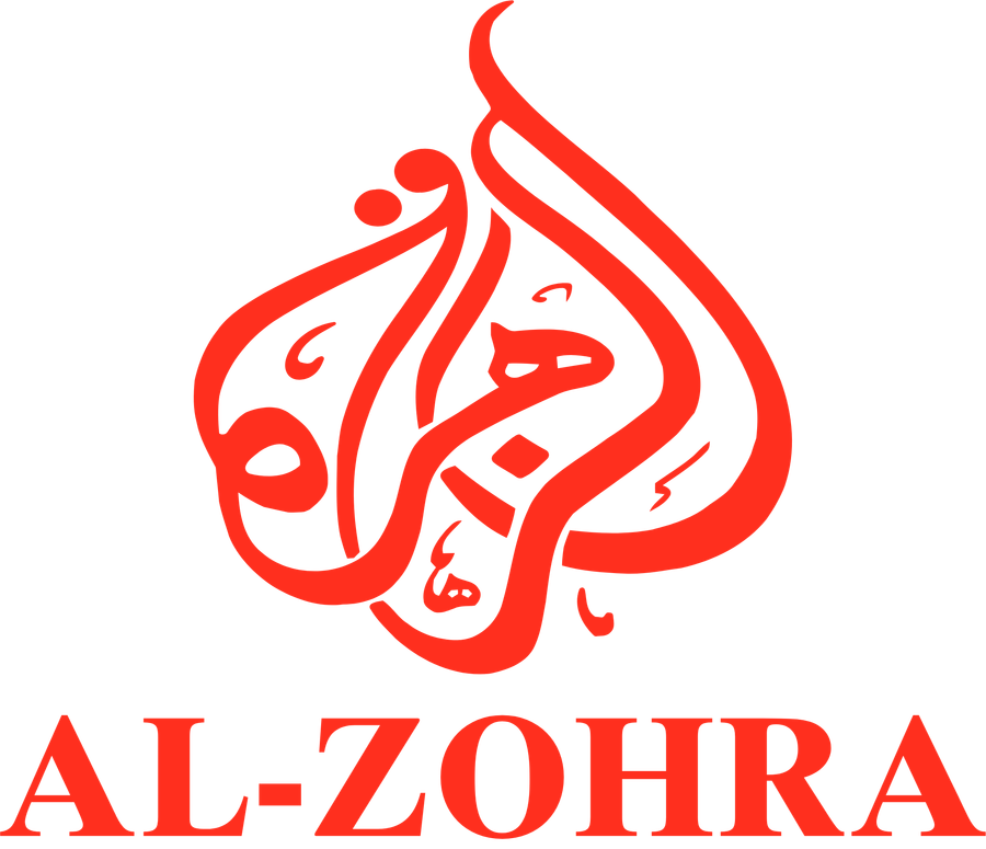 Al Zohra Travel & Tours logo