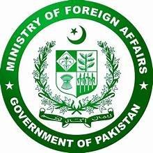 Ministry of Foreign Affairs, Pakistan