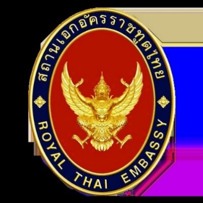 Royal Thai Embassy
